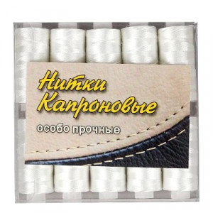 Нить капрон обувной 50К особопрочная (двойное круч.) 200м 100% полиамид