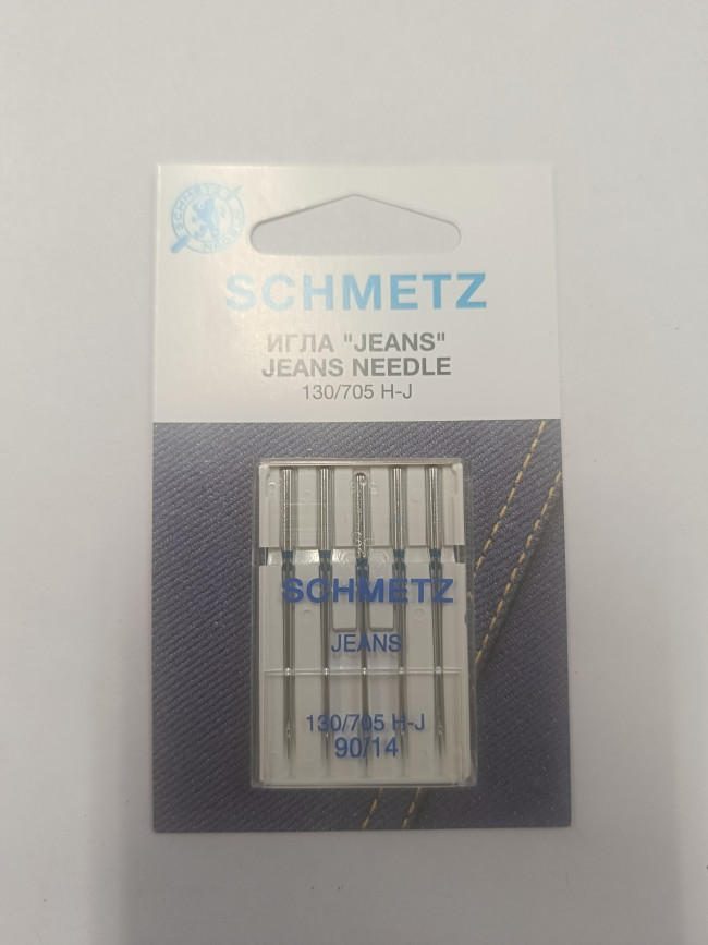 Иглы Schmetz 130/705H джинс по 5 шт