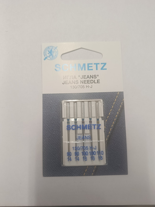 Иглы Schmetz 130/705H джинс по 5 шт