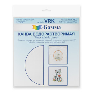 Канва VRK "Gamma" водорастворимая 100% ПВАЛ 19.5х22 см1 шт